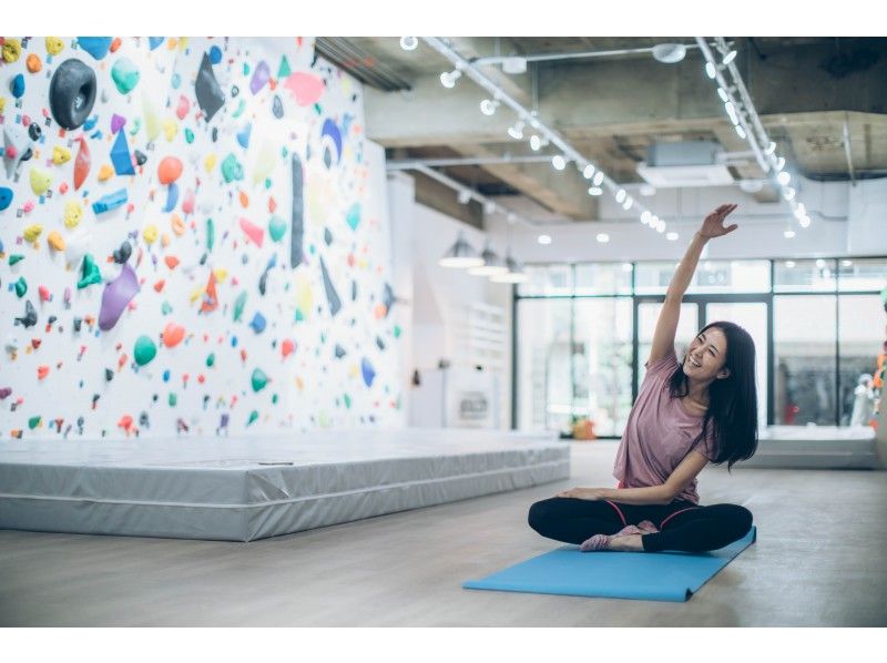 [Kanagawa / Kawasaki] Children are safe even for the first time! Unlimited time bouldering experience with free training [First time limited]の紹介画像