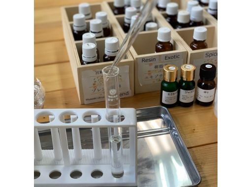 青島 日南 空港30分 楽しい調香体験 日向夏ほか100種類の香りからオリジナルの香り作り 香水 クリーム作り アクティビティジャパン