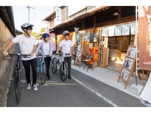 奈良・斑鳩】自転車で世界遺産めぐり! レンタサイクル4時間プラン
