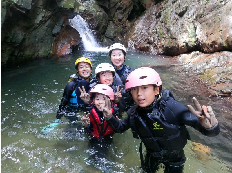 【1組貸し切り】ジュラシックワールドの世界、ジャングル冒険アドベンチャー（小学生向き）★写真・動画付き★の紹介画像