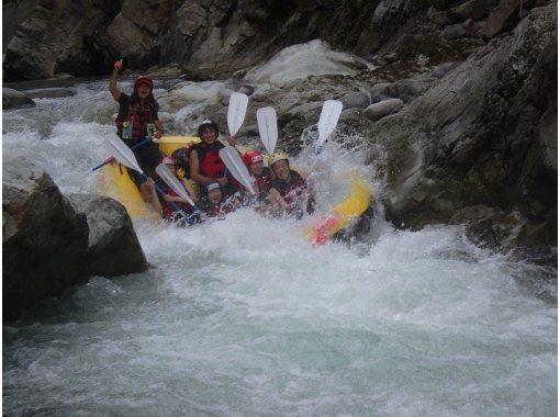 White Water Rafting Gear Rental