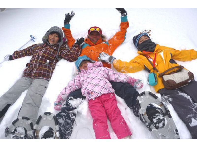 【福島・裏磐梯】※午前実施 手ぶらでOK♪ 神秘の森を歩く五色沼スノーシューの紹介画像