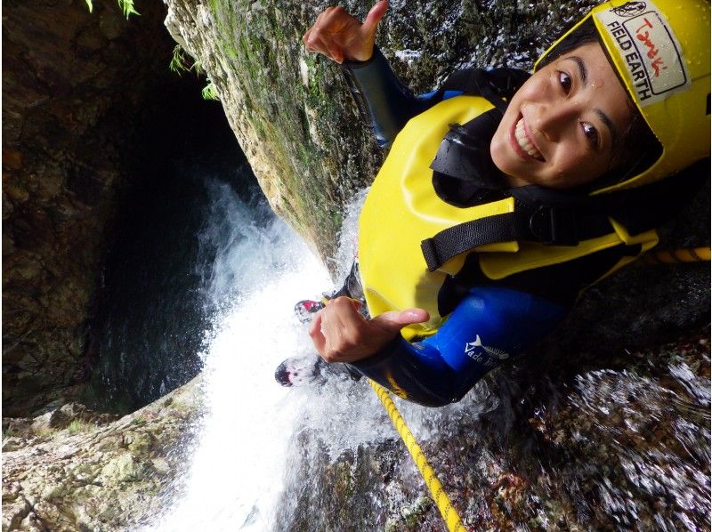 ◇Free photo gift♪ Minakami's most challenging canyoning course! Fox Course!の紹介画像