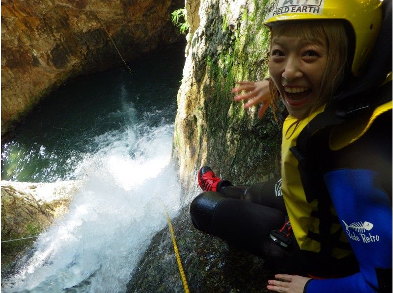 ◇Free photo gift♪ Minakami's most challenging canyoning course! Fox Course!の紹介画像