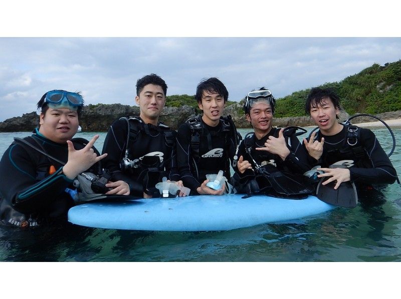 【沖縄・恩納村】12歳～OK！ボートで楽々♪ 青の洞窟体験ダイビングの紹介画像