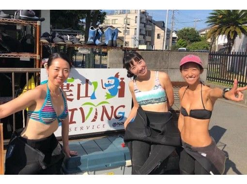 関東のシュノーケリングの予約 日本旅行 オプショナルツアー アクティビティ 遊びの体験予約 関東のシュノーケリングの予約 日本旅行 オプショナルツアー アクティビティ 遊びの体験予約
