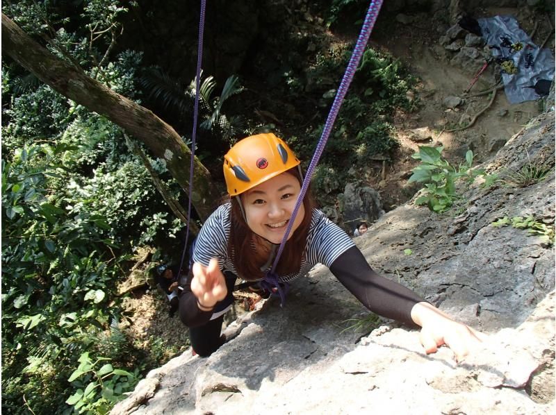 [Okinawa main island/northern] Private reservation limited to 1 group! rock climbing for beginnersの紹介画像