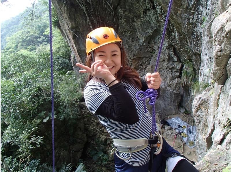 [Okinawa main island/northern] Private reservation limited to 1 group! rock climbing for beginnersの紹介画像