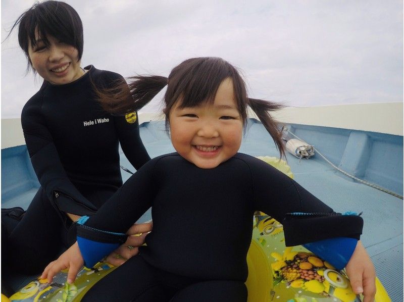 【沖縄・恩納村】格安！ボートで行く 青の洞窟シュノーケリング♪ （2歳～参加OK！）の紹介画像