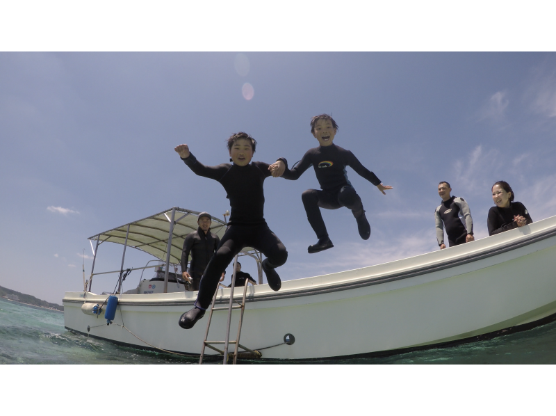 【沖縄・恩納村】格安！ボートで行く 青の洞窟シュノーケリング♪ （2歳～参加OK！）の紹介画像
