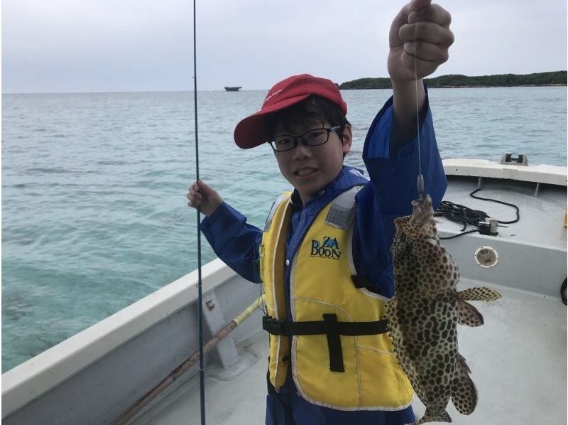 [3 minutes by car from Okinawa Churaumi Aquarium] Private charter boat fishing for one group, 3 hours of satisfying fun plan ♪ ♪の紹介画像