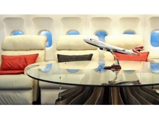 飛行機が苦手な方にオススメ 飛行恐怖症 対策プラン 飛行機への恐怖心 和らげるコース アクティビティジャパン