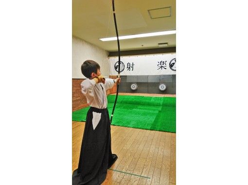 広島市 原爆ドーム 弓道体験 射ち放題コース 5才からok Activityjapan特別プラン アクティビティジャパン 広島市 原爆ドーム 弓道体験 射ち放題コース 5才からok Activityjapan特別プラン アクティビティジャパン