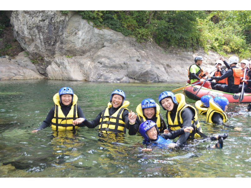 [Limited until 7/18☆First 100 people] Half price for the second and subsequent elementary school children! Children want to play a lot! [Gunma Minakami Rafting] Free pick-up and drop-off availableの紹介画像