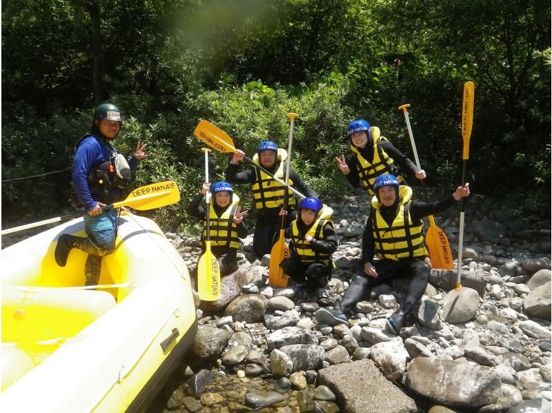 [Limited until the end of June ☆ Last minute reservations accepted] Half price for the second and subsequent elementary school children! Children want to have lots of fun! [Gunma Minakami Rafting]の紹介画像