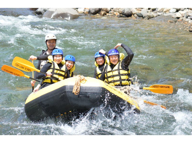 [Limited until May ☆ Last minute reservations accepted] Half price for the second and subsequent elementary school children! Children want to have lots of fun! [Gunma Minakami Rafting]の紹介画像