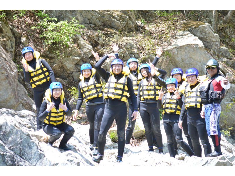 [Limited until 7/18☆First 100 people] Half price for the second and subsequent elementary school children! Children want to play a lot! [Gunma Minakami Rafting] Free pick-up and drop-off availableの紹介画像