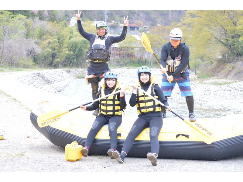 [Limited until 7/19 ☆ Last minute reservations accepted] Half price for the second and subsequent elementary school children! Children want to have lots of fun! [Gunma Minakami Rafting]の紹介画像