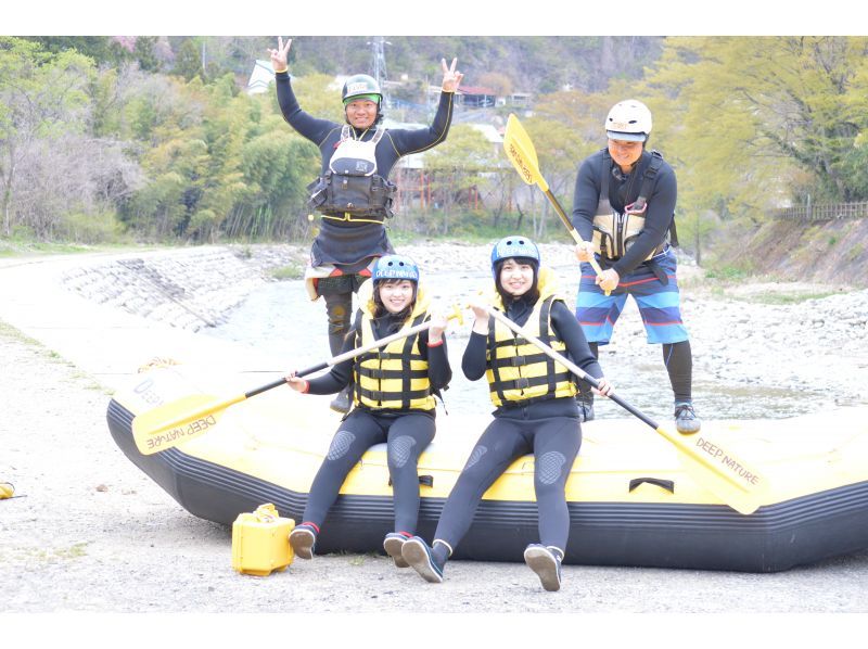 [Limited until 7/18☆First 100 people] Half price for the second and subsequent elementary school children! Children want to play a lot! [Gunma Minakami Rafting] Free pick-up and drop-off availableの紹介画像