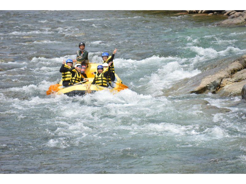 [Limited until 7/19 ☆ Last minute reservations accepted] Half price for the second and subsequent elementary school children! Children want to have lots of fun! [Gunma Minakami Rafting]の紹介画像