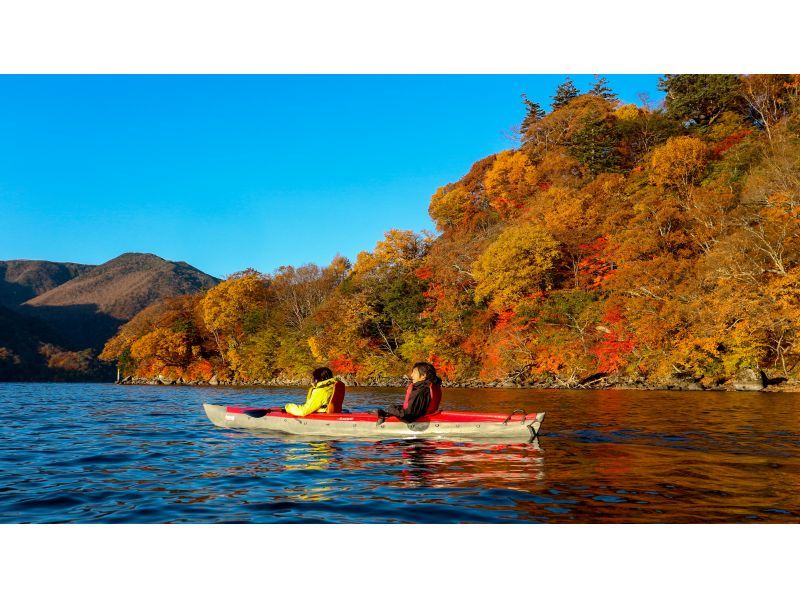 ≪Coming at 5 o'clock≫ Canoe tour with a spectacular view at Lake Chuzenji in Nikko Small group, reserved, with photosの紹介画像