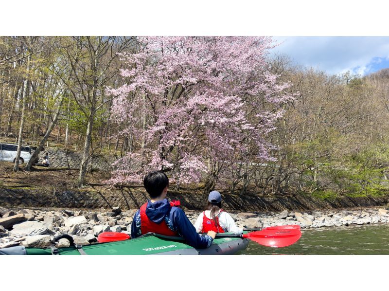 ≪ご来光 5時≫ 日光中禅寺湖で絶景のカヌーツアー 少人数 ≪ご来光 5時≫ 日光中禅寺湖で絶景のカヌーツアー 少人数