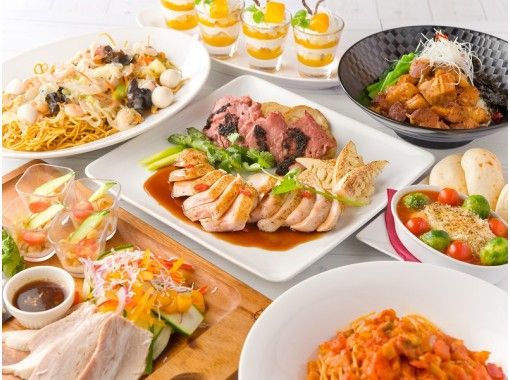 東京 六本木 リムジンパーティ 東京観光ドライブ スイーツ食べ放題 フルコースの食事 最新カラオケ アクティビティジャパン 東京 六本木 リムジンパーティ 東京観光ドライブ スイーツ食べ放題 フルコースの食事 最新カラオケ アクティビティジャパン