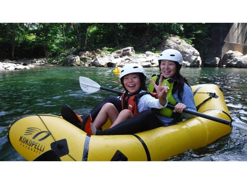 [Summer vacation only] Private family packraft experience & river tour * Gunma, Minakamiの紹介画像