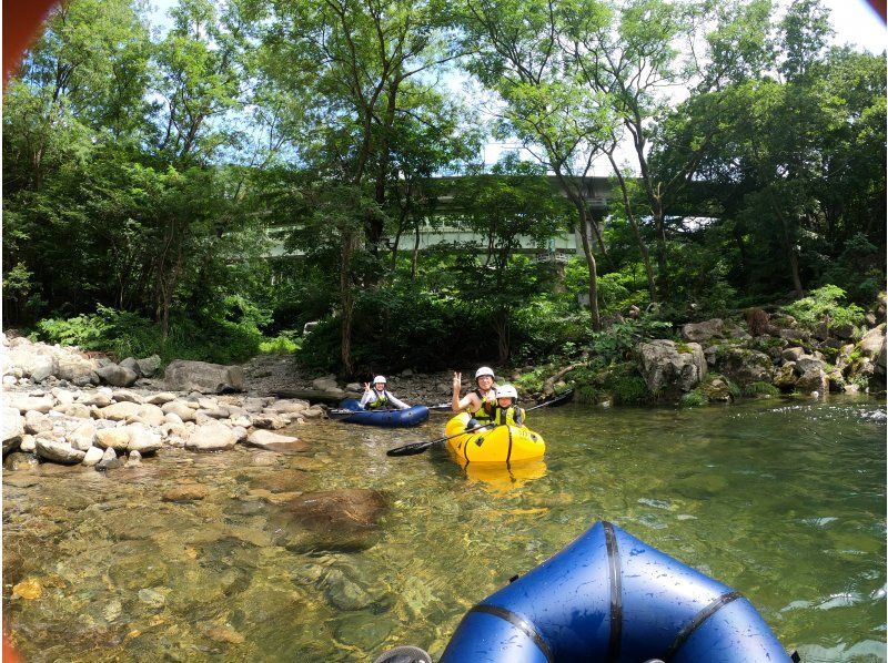 [Summer vacation only] Private family packraft experience & river tour * Gunma, Minakamiの紹介画像