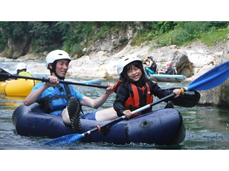 [Summer vacation only] Private family packraft experience & river tour * Gunma, Minakamiの紹介画像