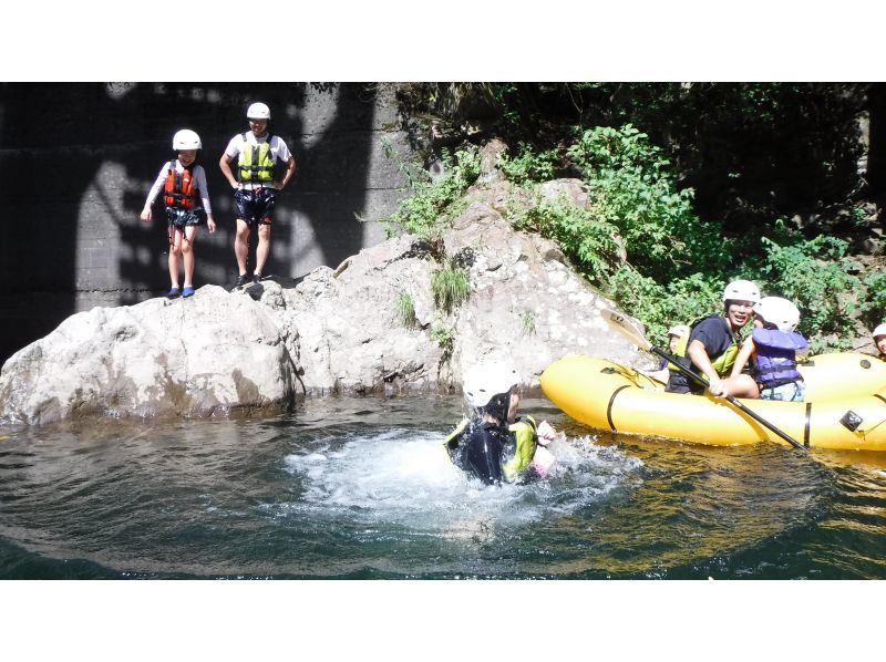 [Summer vacation only] Private family packraft experience & river tour * Gunma, Minakamiの紹介画像