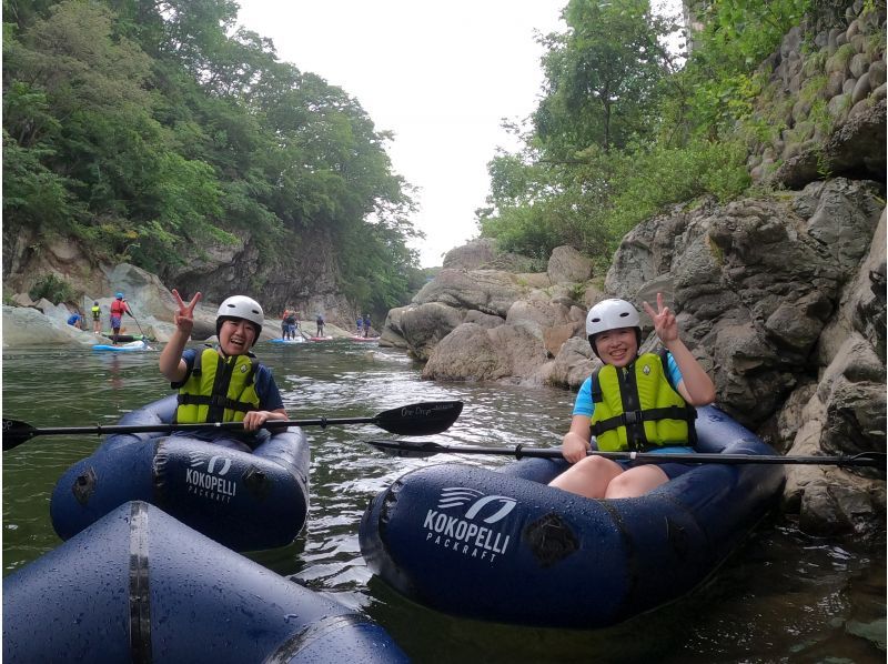[Summer vacation only] Private family packraft experience & river tour * Gunma, Minakamiの紹介画像