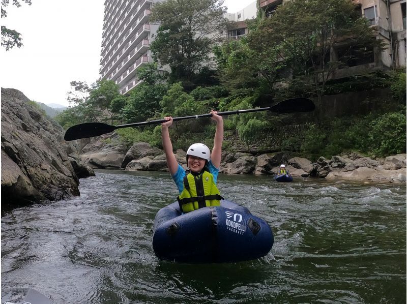 [Summer vacation only] Private family packraft experience & river tour * Gunma, Minakamiの紹介画像