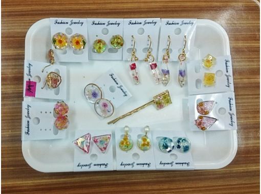 初心者さん レジンアクセサリー 人数割引有り 1人参加可 シリコン型で簡単制作 イヤリング ピアス ヘアピン アクティビティジャパン 初心者さん レジンアクセサリー 人数割引有り 1人参加可 シリコン型で簡単制作 イヤリング ピアス ヘアピン アクティビティジャパン