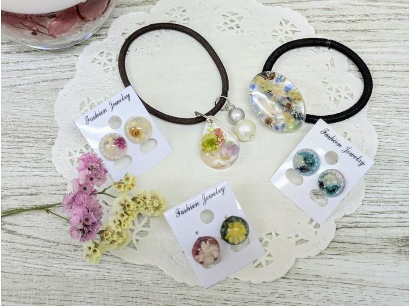 【レジン♡お花のアクセサリー】お花と一緒にお出掛けしよう！人数割引有・お一人参加OKの紹介画像