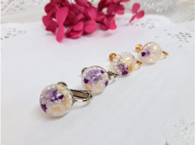 【レジン♡お花のアクセサリー】お花と一緒にお出掛けしよう！人数割引有・お一人参加OKの紹介画像