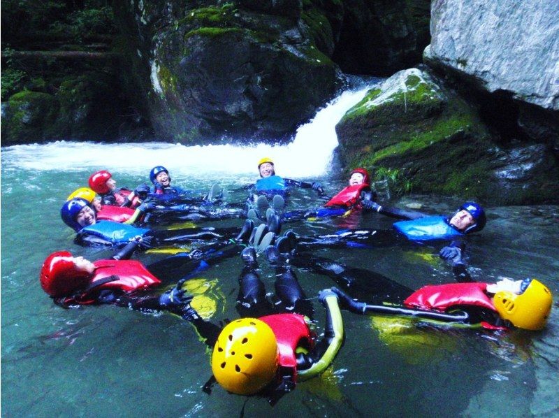 [Kanto Gunma ・ Ikaho Haruna suburbs] superb view shower Climbing'Blue valley! Blue Canyon '☆ Valley Expeditionの紹介画像