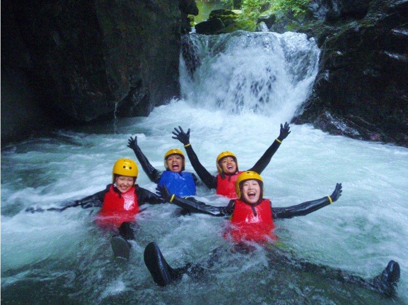 [Kanto Gunma ・ Ikaho Haruna suburbs] superb view shower Climbing'Blue valley! Blue Canyon '☆ Valley Expeditionの紹介画像