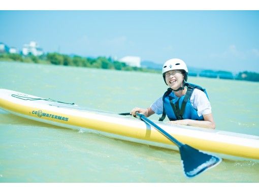 【岐阜木曽川／写真付】のんびりサップで水上散歩。2kmの川下り体験。初心者OK「SUPクルージング」