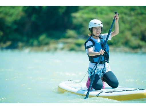 【岐阜木曽川／写真付】のんびりサップで水上散歩。2kmの川下り体験。初心者OK「SUPクルージング」