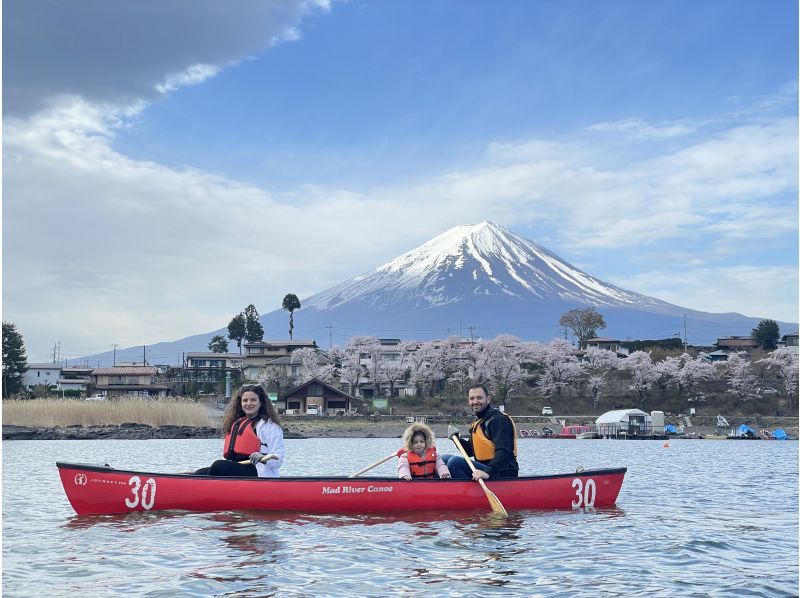 [Yamanashi Prefecture, Lake Kawaguchi] Spring in full bloom, a Canadian experience on Lake Kawaguchi that won't get wet, a 120-minute course, a canoe ride on the lake and a trip to make memoriesの紹介画像