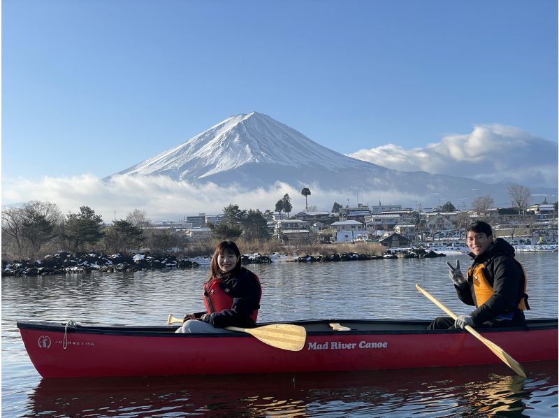 山梨県・河口湖・年末年始も営業中】冬でも楽しめる・濡れない河口湖カナディアン体験・120分コース・カヌーで湖上散歩＆思い出作りの旅 |  アクティビティジャパン