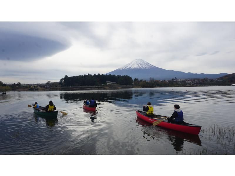 【山梨県・河口湖】秋の行楽・濡れずに乗れる・河口湖カナディアン体験・120分コース・カヌーで湖上散歩＆思い出作りの旅の紹介画像