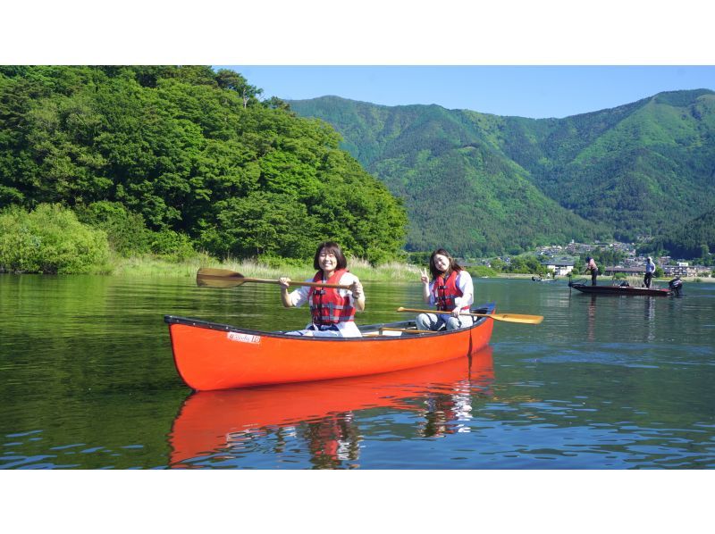 【山梨県・河口湖】真夏の河口湖カナディアン体験・120分コース・カヌーで湖上散歩＆思い出作りの旅の紹介画像