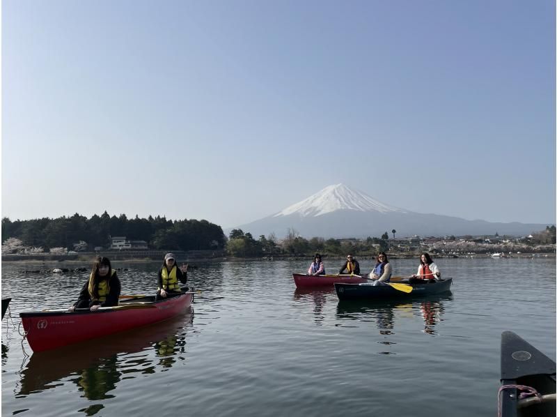 【山梨県・河口湖】春爛漫・河口湖カナディアンカヌー体験・120分コース(ドリンク付き）・カヌーで湖上散歩＆友達・家族旅行の思い出作りにの紹介画像