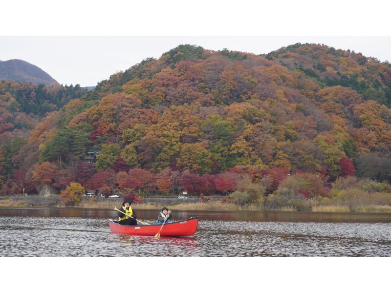 【山梨県・河口湖】秋の行楽・濡れずに乗れる・河口湖カナディアン体験・120分コース・カヌーで湖上散歩＆思い出作りの旅の紹介画像