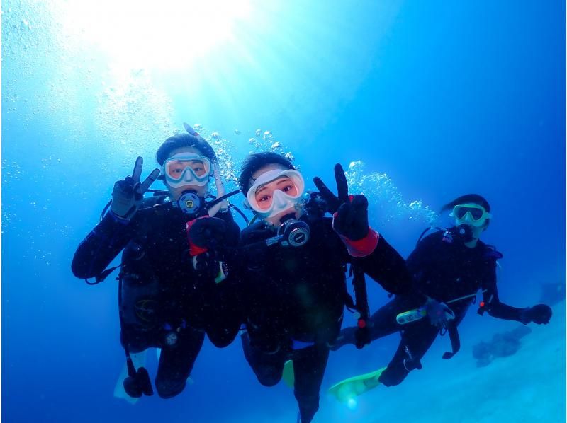 ★ Beginner & Blank Diver Support Plan! ! ★ Kerama Boat Fan 2 Dive [From the main island, equipment free, all day]の紹介画像