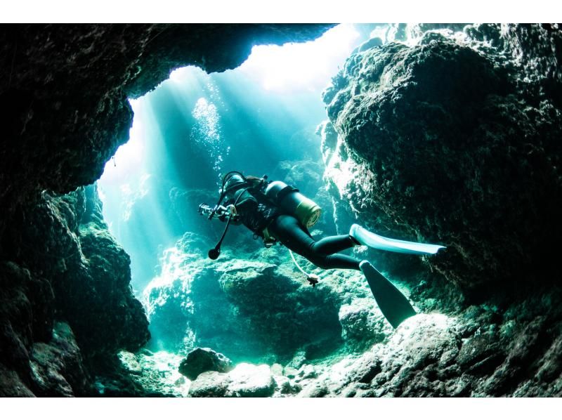 ★ Beginner & Blank Diver Support Plan! ! ★ Kerama Boat Fan 2 Dive [From the main island, equipment free, all day]の紹介画像