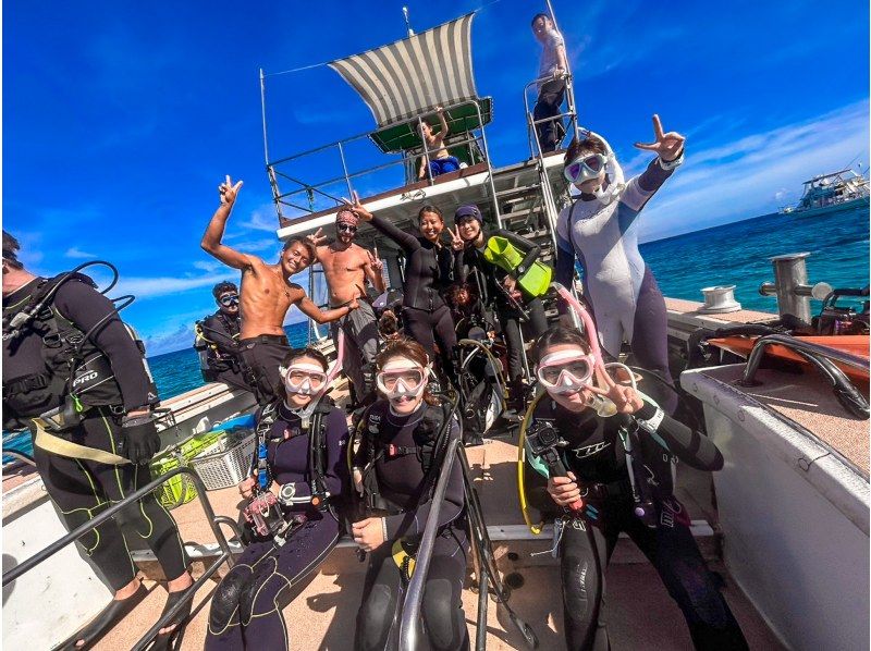 ★ Beginner & Blank Diver Support Plan! ! ★ Kerama Boat Fan 2 Dive [From the main island, equipment free, all day]の紹介画像