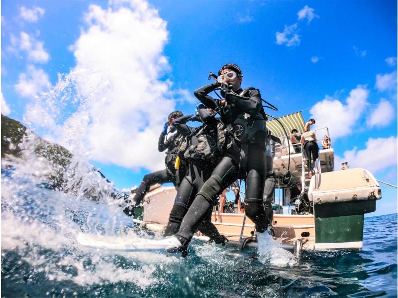 ★ Beginner & Blank Diver Support Plan! ! ★ Kerama Boat Fan 2 Dive [From the main island, equipment free, all day]の紹介画像